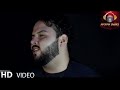 Samir Bakhsh Kafshe Kohna OFFICIAL VIDEO Samir Bakhsh Kafshe Kohna OFFICIAL VIDEO