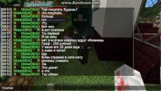 java 2013 09 28 09 53 22 189