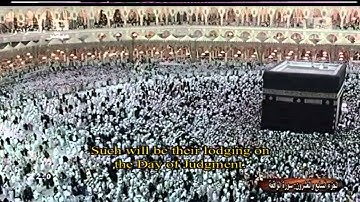 سورة الواقعة  للشيخ ماهر المعيقلي 1431هـ