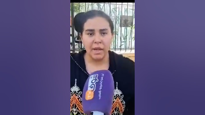 بنت الشينوية تصرح بأن القانون فوق الجميع