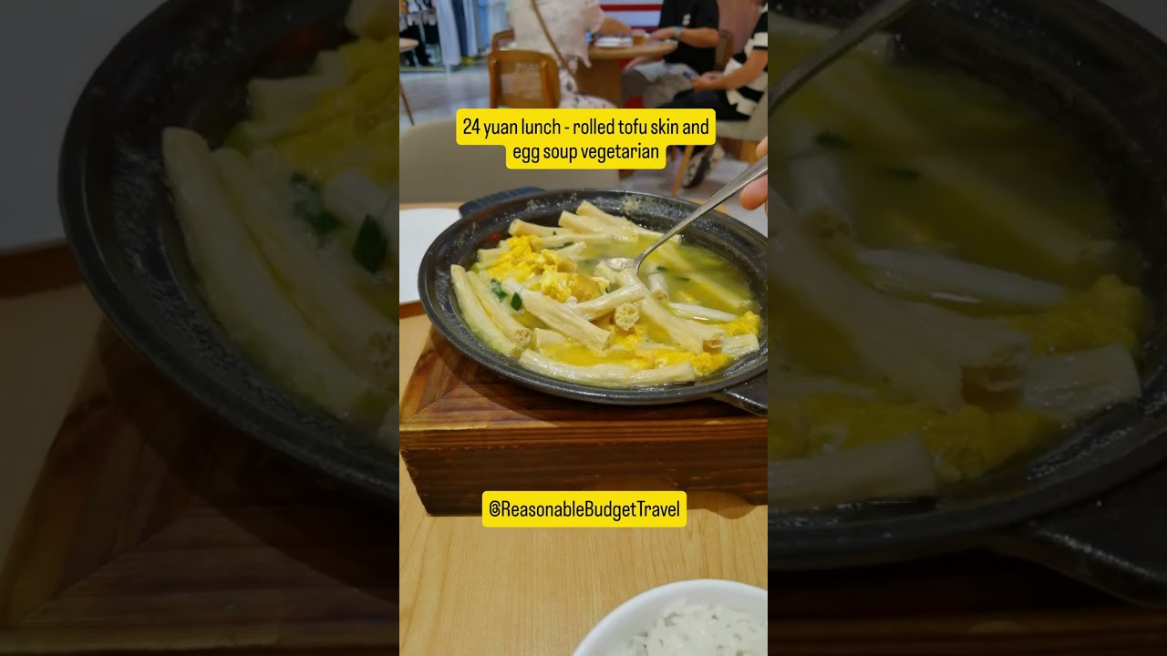 $3 Vegetarian Lunch in China?! 🇨🇳 24 元 for THIS?! #hotpot #lunch #china #chinatravel  #food #travel
