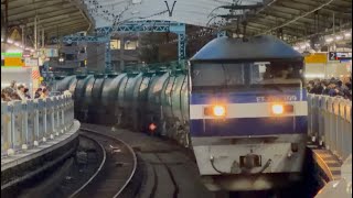 【4K高画質】【ジョイント音最高！】JR貨物EF210形100番台109号機〔新〕（新塗装）＋タキ20両が関内駅2番線を高速通過するシーン（3091レ・新A150・石油輸送）2025.11.18