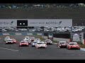 Full race2023 autobacs super gt round8motegi gt 300km race grand final