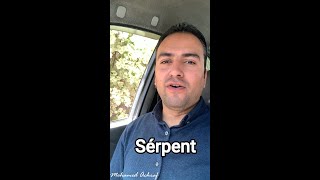 Astuce - تركاية