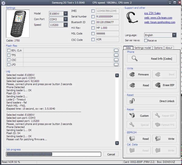 samsung e1087t flash file