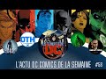 Le comptoir dc 58 dcu justice league international   superman james gunn