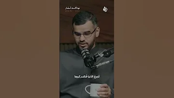 قمر جنوبي احمد بخيتت و التقينا كي تتم وداعنا احمد بخيت بود کاست اسمار شعر أدب فصحى 