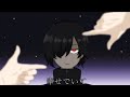 宵-『幸せでいて』MV
