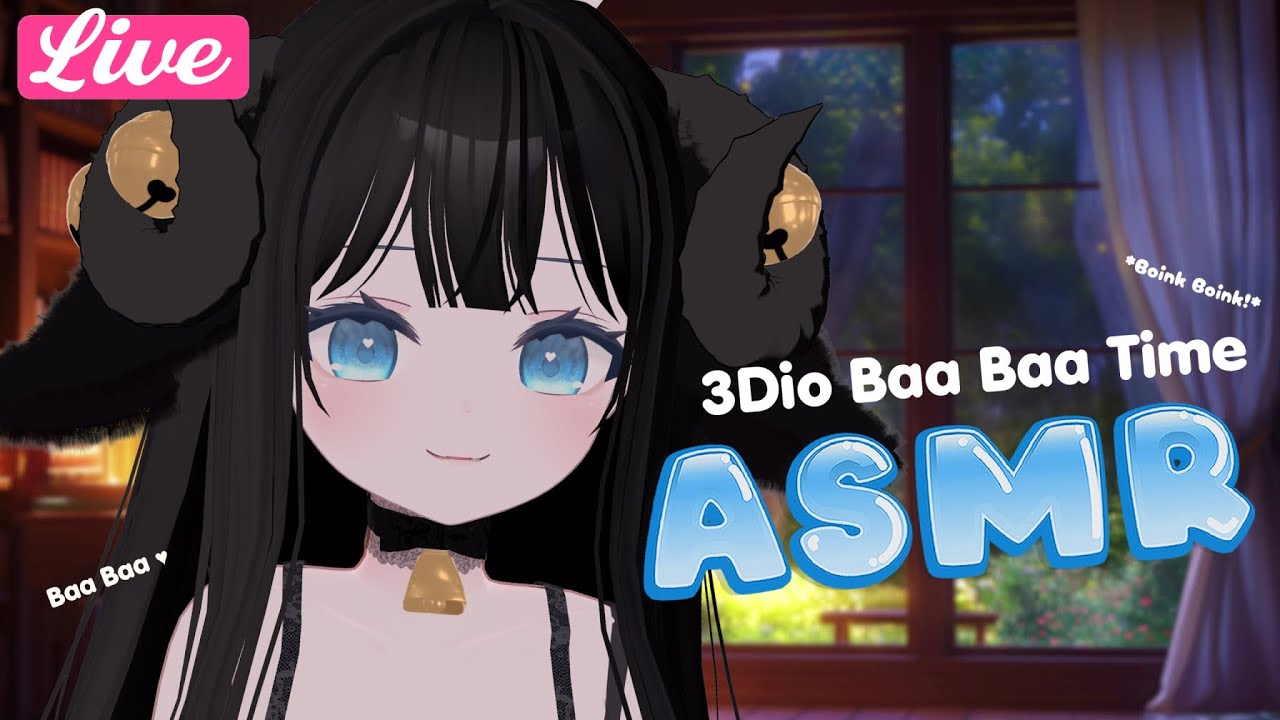 ASMR 💙 3Dio BAA BAA TIME