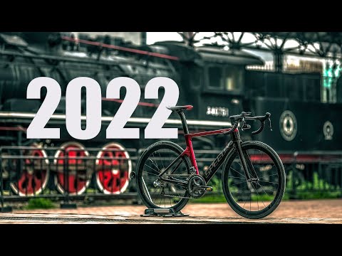 Планы на 2022