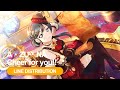 【Love Live! Nijigaku】A・ZU・NA - Cheer for you!! - Line Distribution