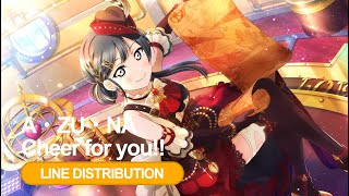 【Love Live! Nijigaku】A・ZU・NA - Cheer for you!! - Line Distribution