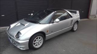 Wood Pecker Az 1 マツダスピードヴァージョン Youtube