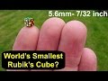 Worlds smallest rubiks cube puzzle 56mm or 732 inch by tony fisher