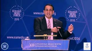XIII Eurasian Media Forum 2016. Session 1. THE PRESENT AND THE FUTURE OF THE WORLD ECONOMY