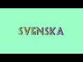 ABBA - SOS SWEDISH LYRICS