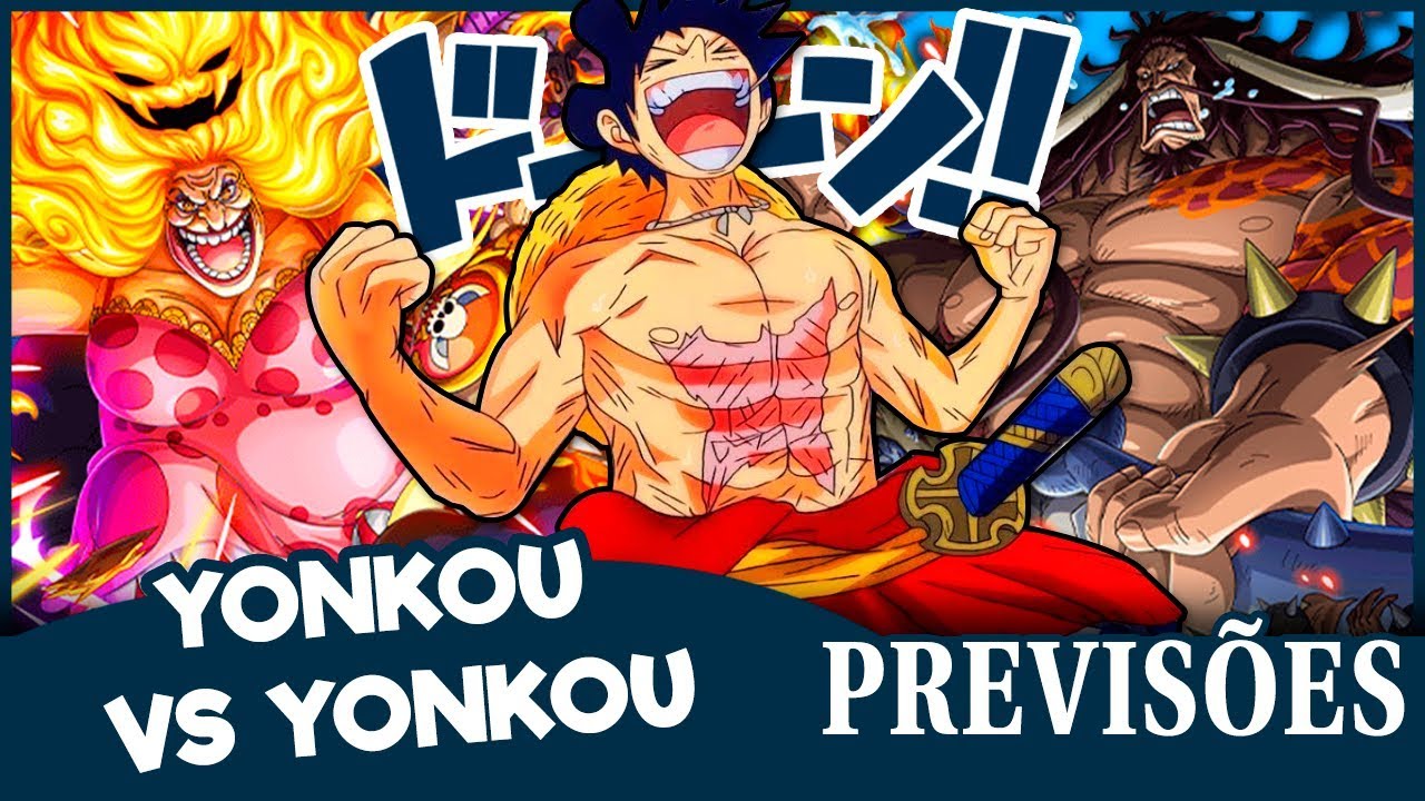 One Piece 948 4ª Calamidade E O As De Kaidou Previsoes Youtube One Piece 948 4ª Calamidade E O As De Kaidou Previsoes Youtube