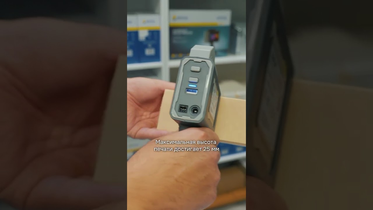 BT6210 видео обзор