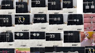 Silver Earrings Design With Price Daily Wear Stud Earrings Designsilver Earrings 2025