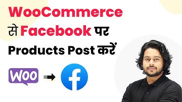 How to Post New Products from WooCommerce to Facebook Automatically
