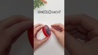 〔まばたき禁止！不思議な剣〕#マジック#magic #手品#ショート#ショート動画 #親子 #おもちゃ