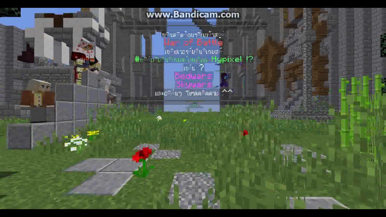 minecraft server list 1.11 minecraft server list 1.11