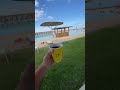 With A View قهوة بمزاج Tiktok 