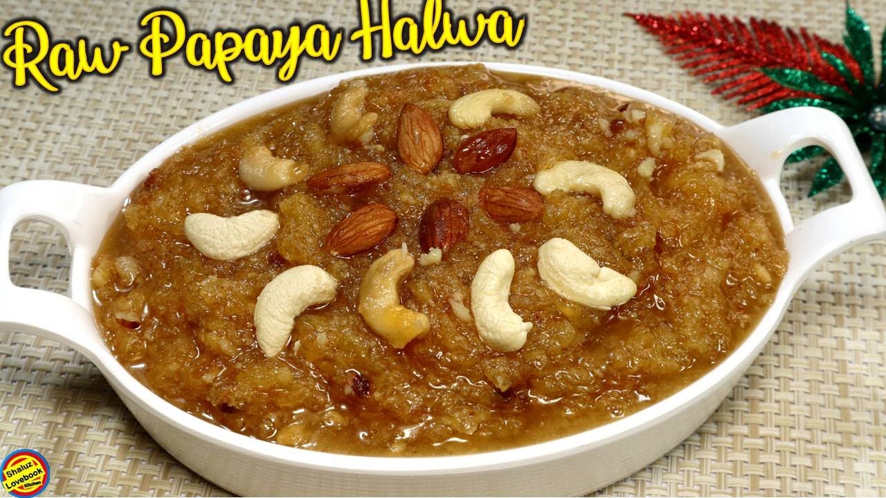 कच्चे पपीते का हलवा बनाने की आसान विधि- Kacche Papite ka Halwa-Raw Papaya Halwa Recipe- Papaya Halwa