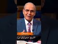 برنامج التلميذ عنوان الأخ صمؤيل والقس رضا عدلي التشكيل الروحي برنامج التلميذ عنوان الأخ صمؤيل والقس رضا عدلي التشكيل الروحي