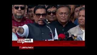 কথার লড়াই | Kothar Lorai | 28 October 2023 | Jamuna TV