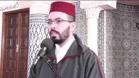 سورة غافر الشيخ هشام الهراز