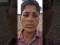 Gundelona ragilinabadha song by Prabhakar