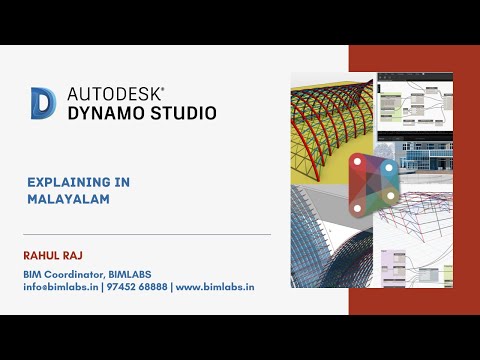 Autodesk DYNAMO- Visual Programming in BIM | MALAYALAM | RAHUL RAJ | MALAYALAM