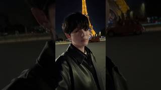 I'm in Paris✨ #문정현