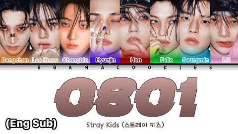 Stray Kids (스트레이 키즈) - 
