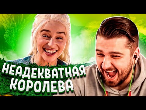 видео: HARD PLAY СМОТРИТ АКАДЕМИЯ СМЕХА 676 СЕКУНД СМЕХА ЛУЧШИЕ ПРИКОЛЫ МАЙ 2019