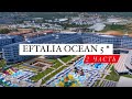 EFTALIA OCEAN 5* EFTALIA ISLAND 5* Аланья, Тюрклер 2 часть