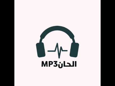 فلسطين عربية انشودة اصالة