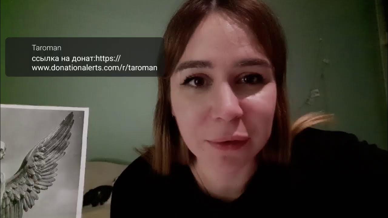 Тароман ютуб. Тароман ютуб. Свадебный макияж. Тароман ютуб. Тароман ютуб.