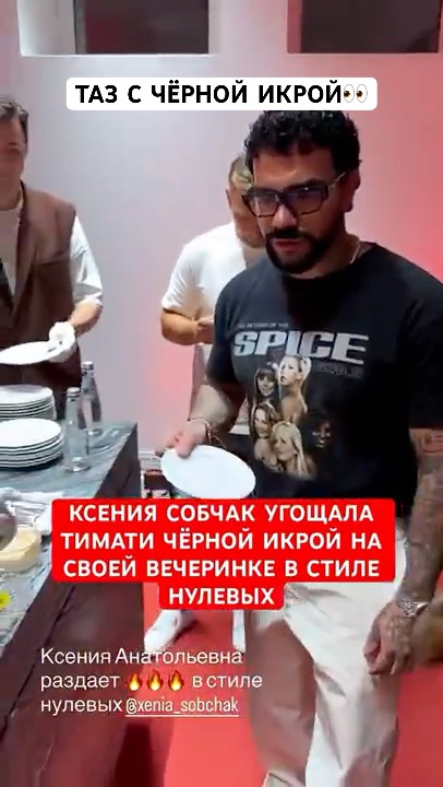 X f jinsiy aloqa klubi