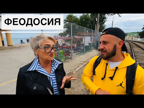 Video: Cum Se Ajunge La Feodosia De La Simferopol