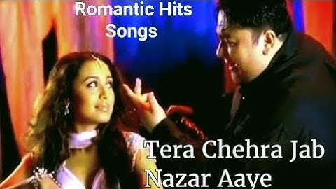 Tera Chehra Jab Nazar Aaye | Rani Mukherjee,Adnan Sami | Emotional Songs Adnan Sami | Sad Songs