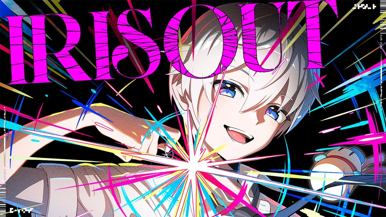 【歌ってみた】IRIS OUT/米津玄師【おらふくん】