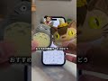 【知らないと損】誰でも簡単にPayPay貯める裏ワザ！