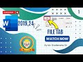 How to use file tab in ms word 2019 👍 Microsoft word 2019,24 tutorial \ आसान तरीक़े से #msword