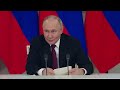 Заявление Президента России для СМИ