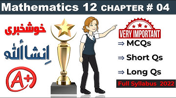 2nd year math chapter 4 important questions | math class 12 Guess Paper | Math 12 Guess  MHB ACADEMY