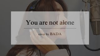Michael Jackson - You are not alone (cover by 바다 BADA) chords