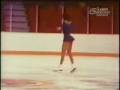 Suzanna Driano - 1975 Skate Canada LP