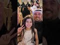 ماريا قحطان الا ياهل الرياض اول غرامي حفلة موسم الرياض يوم التاسيس Shorts ماريا قحطان الا ياهل الرياض اول غرامي حفلة موسم الرياض يوم التاسيس Shorts